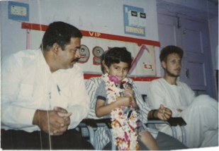Childhood photograph